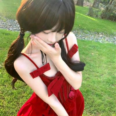 认贼作爸妈