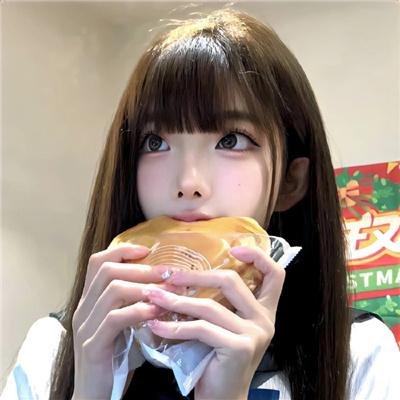 绝等性感