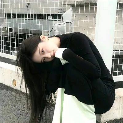 假如我是真的